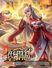 什邡优化企业网站排名