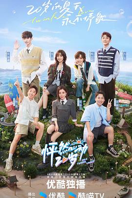 seoseo优化新闻资讯